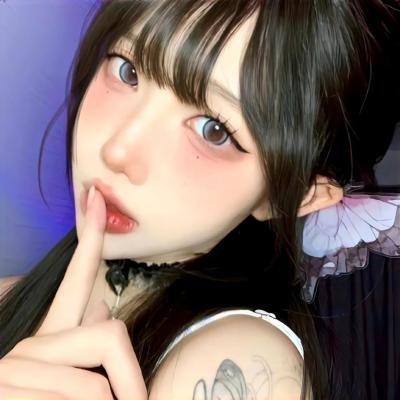 浴火新娘